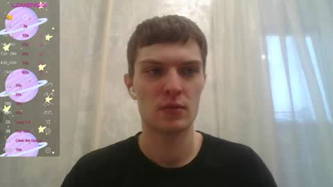 Snapshot of eye_of_skadi chatting on November 2025 09:42:02 AM Beavis online show from November 2025 09:42:02 AM