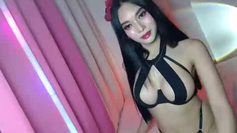 NewKarina online show from December 2024 04:06:02 AM