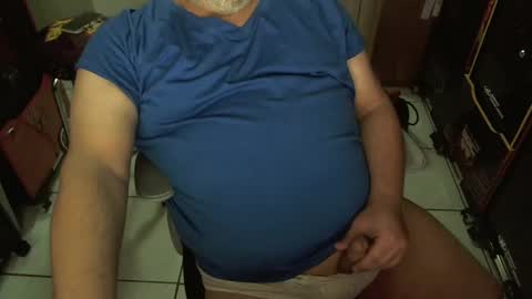Fat Daddy online show from December 2024 06:04:02 PM