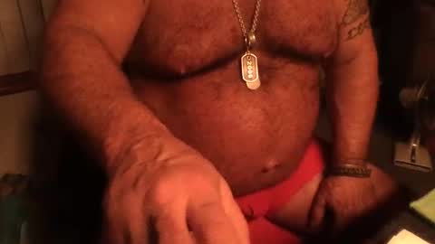 Snapshot of femdomisgood chatting on November 2025 01:40:01 PM Femdomisgood online show from November 2025 01:40:01 PM