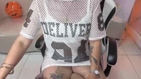 Ferchis  online show from October 2025 12:47:01 PM