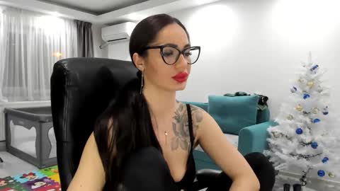 Catalea DM online show from December 2024 09:13:01 PM