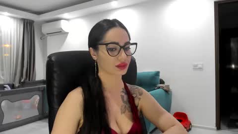 Catalea DM online show from January 2025 07:32:02 PM