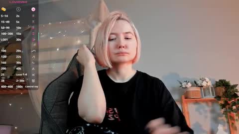 Snapshot of fetishrey chatting on November 2025 04:29:01 PM Rey online show from November 2025 04:29:01 PM