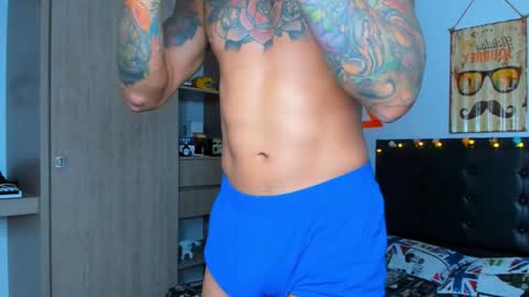 Elias Valencia online show from December 2024 02:33:01 PM