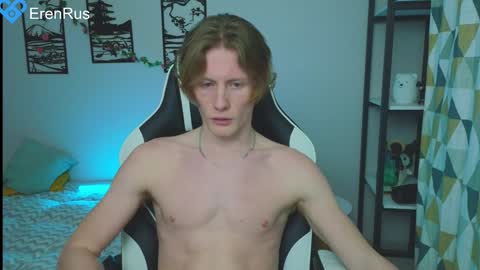 Snapshot of fixsicki chatting on February 2025 08:19:01 PM Eren. online show from February 2025 08:19:01 PM