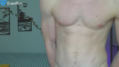 Snapshot of fixsicki chatting on February 2025 05:40:02 PM Eren. online show from February 2025 05:40:02 PM