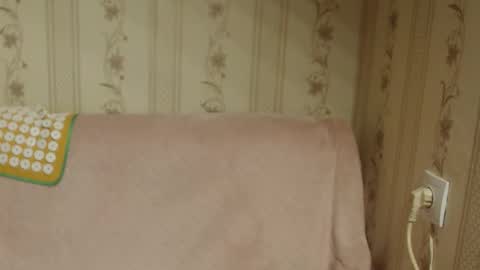 Snapshot of flowercandydoll13 chatting on November 2025 05:59:01 PM say meow and send tip online show from November 2025 05:59:01 PM