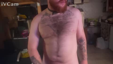 Drochibilis Bigdickenson online show from October 2025 01:58:02 AM