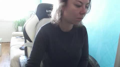 Snapshot of fuckhard4you chatting on November 2025 08:13:01 AM La online show from November 2025 08:13:01 AM