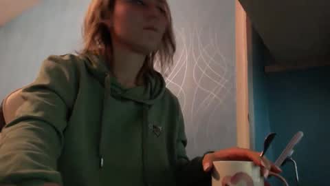 Snapshot of fuckhard4you chatting on November 2025 06:41:02 PM La online show from November 2025 06:41:02 PM