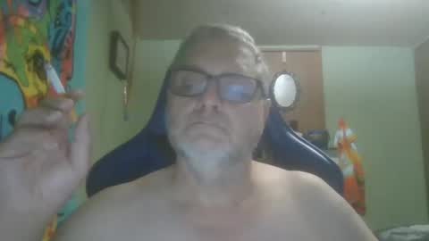 Snapshot of gadude45 chatting on October 2025 02:02:05 AM gadude45 online show from October 2025 02:02:05 AM