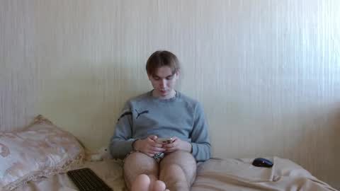 Snapshot of gary_snail33257 chatting on October 2025 07:10:02 AM meow online show from October 2025 07:10:02 AM