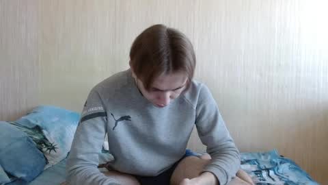 Snapshot of gary_snail33257 chatting on November 2025 06:44:01 AM meow online show from November 2025 06:44:01 AM