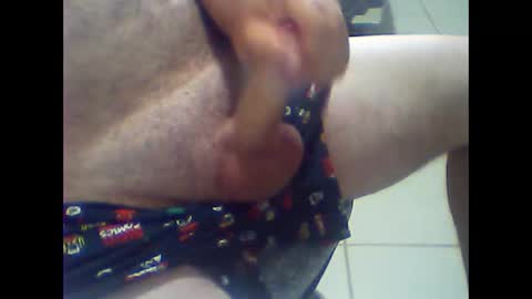 Snapshot of gauchoma chatting on January 2025 10:34:02 AM gauchoma online show from January 2025 10:34:02 AM