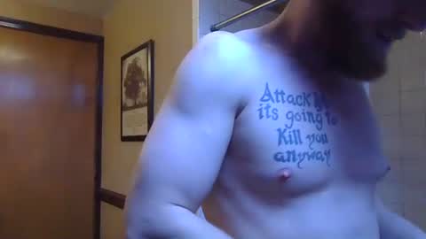 gaymencumhere online show from December 2024 07:29:01 PM