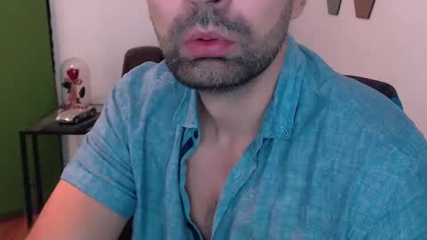 Snapshot of gianni_lion chatting on December 2024 01:03:01 AM Gianni online show from December 2024 01:03:01 AM