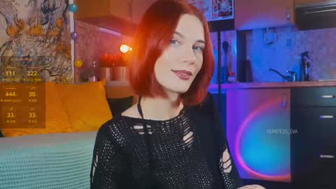 Eva online show from March 2025 05:33:02 AM