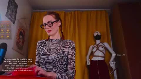 Eva online show from November 2025 05:41:01 PM