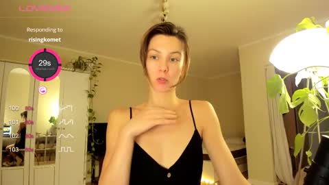 Snapshot of gingerbread__house chatting on September 2025 06:19:01 PM Vasilisa online show from September 2025 06:19:01 PM
