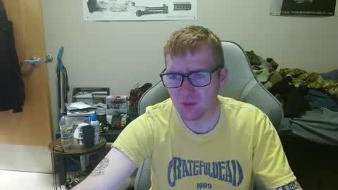 Snapshot of gingerdude6969 chatting on September 2025 04:02:02 AM GingerRoot online show from September 2025 04:02:02 AM