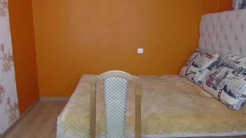 Snapshot of girl_summer97 chatting on November 2025 01:44:01 PM Katia online show from November 2025 01:44:01 PM