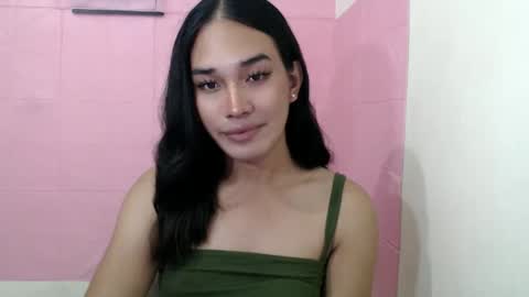 Rhaine online show from December 2024 09:01:01 PM