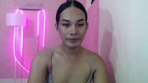 Rhaine online show from January 2025 07:45:01 AM