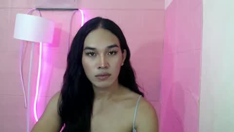 Rhaine online show from February 2025 04:13:02 PM