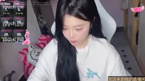 gorgeous girl33 online show from February 2025 10:04:02 AM