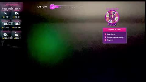 gracetorrezz online show from March 2025 10:24:01 AM