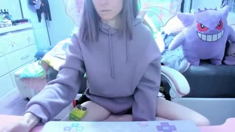 GreenEyedLovexo online show from December 2024 08:37:01 PM