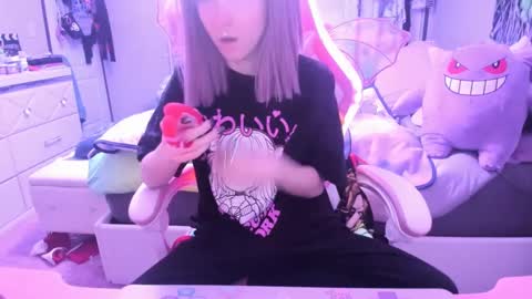 GreenEyedLovexo online show from December 2024 03:33:02 PM