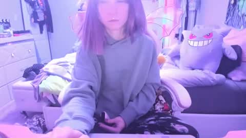 GreenEyedLovexo online show from December 2024 04:14:02 PM