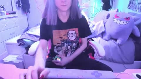 GreenEyedLovexo online show from January 2025 02:33:01 AM