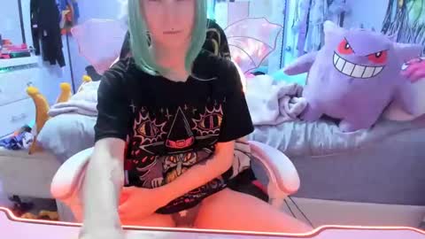 Snapshot of greeneyedlovexo chatting on October 2025 11:35:01 PM GreenEyedLovexo online show from October 2025 11:35:01 PM