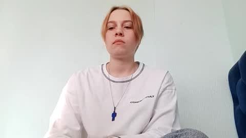 Kira online show from November 2025 11:54:01 AM