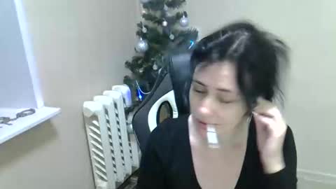 GusumAh online show from January 2025 10:19:01 PM