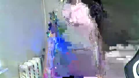 GusumAh online show from January 2025 03:29:01 AM