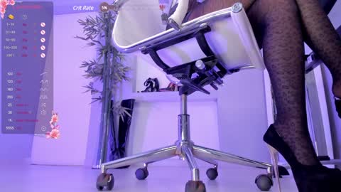 HANNAH HOWELL online show from January 2025 01:09:01 PM