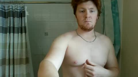 Snapshot of hardnhornyy23 chatting on December 2025 01:49:02 PM hardnhornyy23 online show from December 2025 01:49:02 PM