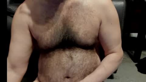 Snapshot of harry_banana chatting on January 2025 08:41:01 AM harry_banana online show from January 2025 08:41:01 AM