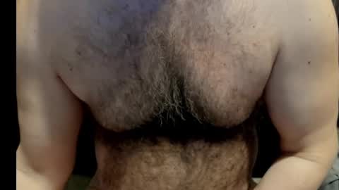 Snapshot of harry_banana chatting on February 2025 09:00:02 AM harry_banana online show from February 2025 09:00:02 AM