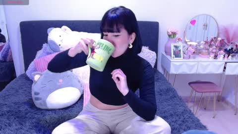 petunia  online show from December 2024 07:51:01 AM