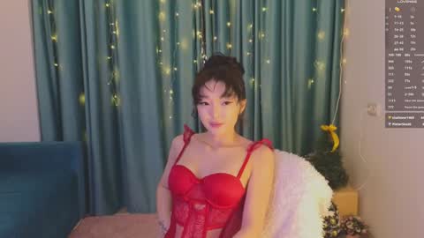 Audrey online show from December 2024 02:40:02 PM