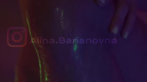 Alina online show from February 2025 08:21:01 PM