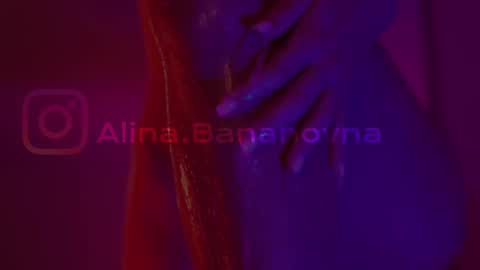 Alina online show from February 2025 07:04:02 AM