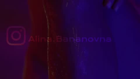 Alina online show from March 2025 07:56:01 PM