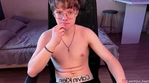Hikaru online show from March 2025 02:54:01 PM