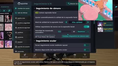 Snapshot of himexx chatting on November 2025 12:24:01 AM himexx online show from November 2025 12:24:01 AM